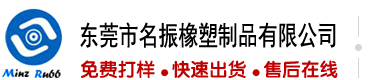 艹逼不卡毛片大全